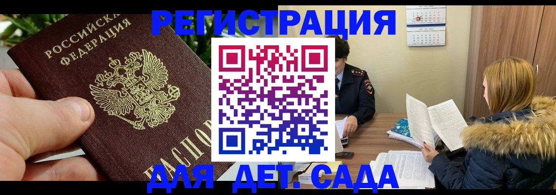 форма 3 в Белой Калитве